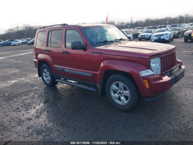  Salvage Jeep Liberty