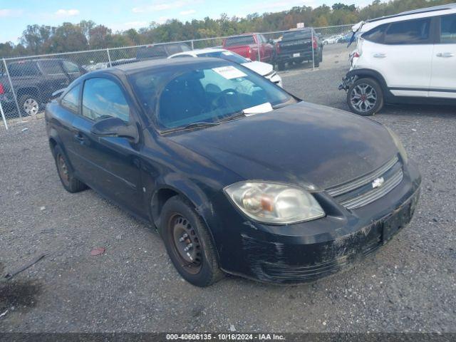  Salvage Chevrolet Cobalt