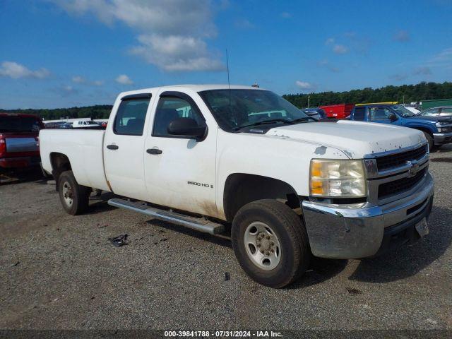  Salvage Chevrolet Silverado 2500