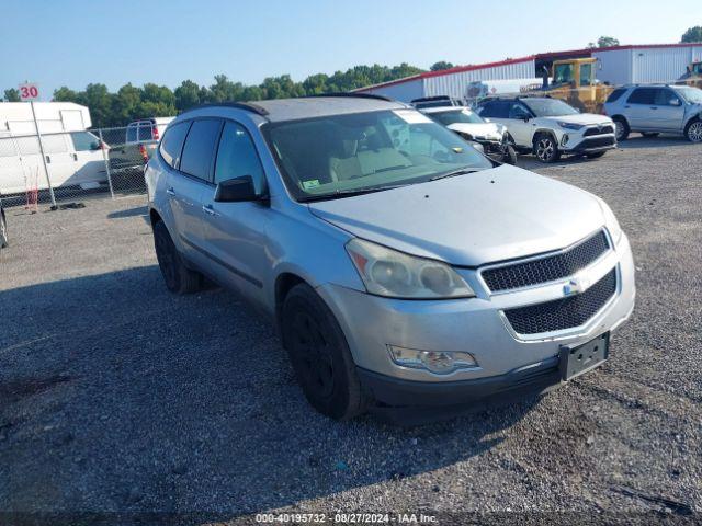  Salvage Chevrolet Traverse