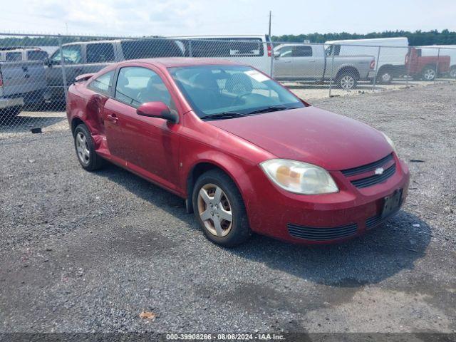  Salvage Chevrolet Cobalt