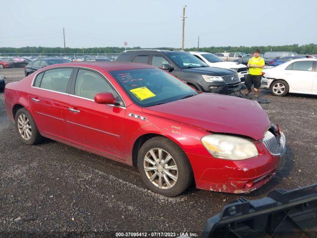  Salvage Buick Lucerne