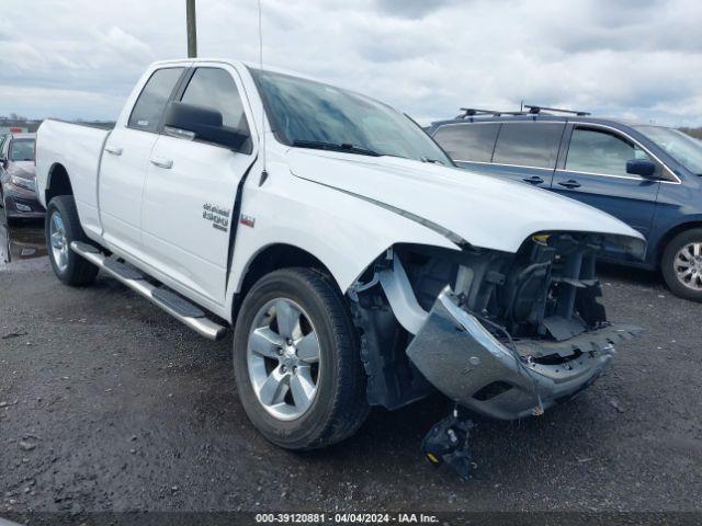  Salvage Ram 1500