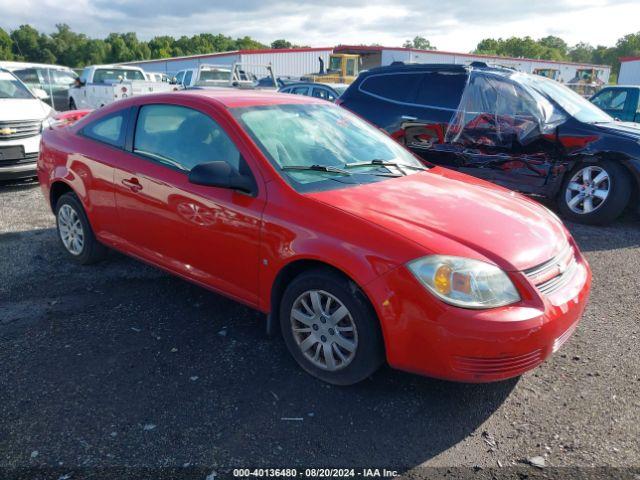  Salvage Chevrolet Cobalt