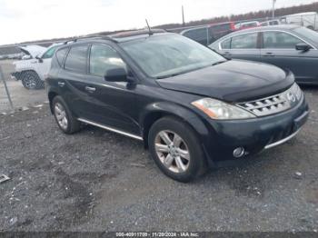  Salvage Nissan Murano