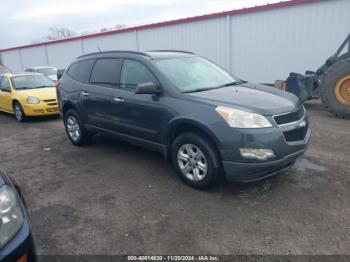  Salvage Chevrolet Traverse