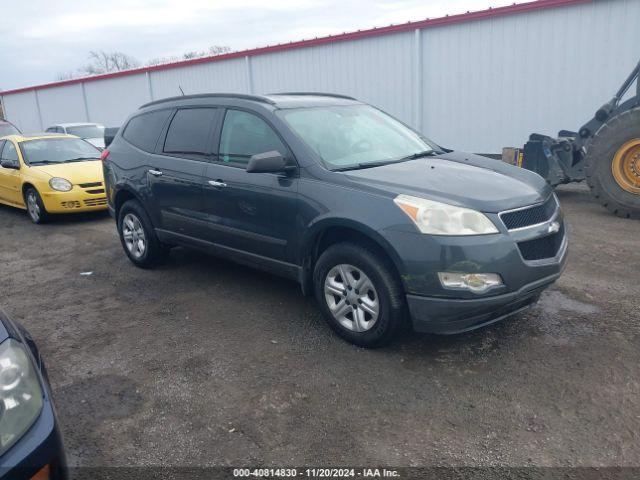  Salvage Chevrolet Traverse