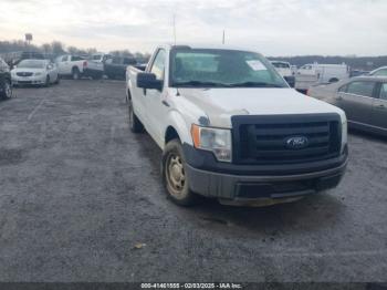  Salvage Ford F-150