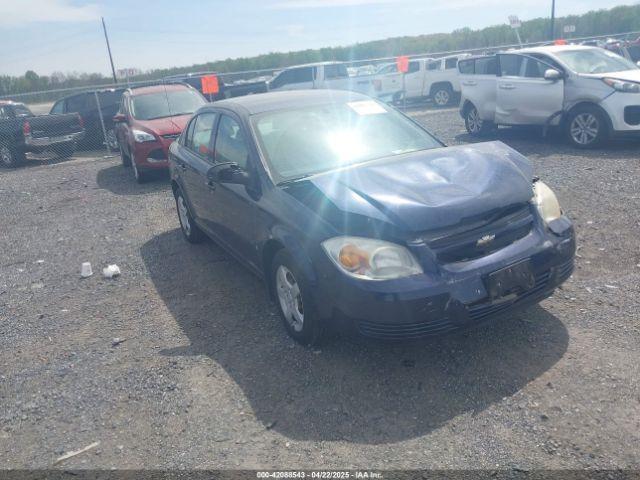  Salvage Chevrolet Cobalt