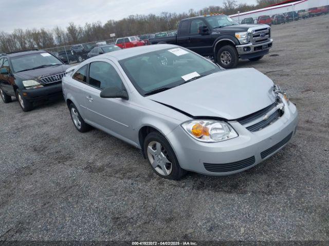  Salvage Chevrolet Cobalt