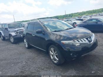  Salvage Nissan Murano