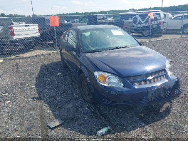  Salvage Chevrolet Cobalt
