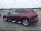 Acura MDX Technology Package Image 13