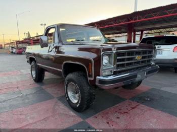  Salvage Chevrolet Cheyenne