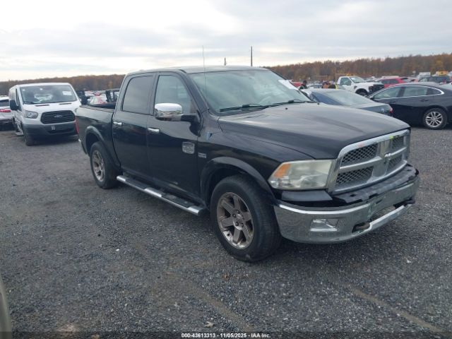 Ram 1500 Image 1