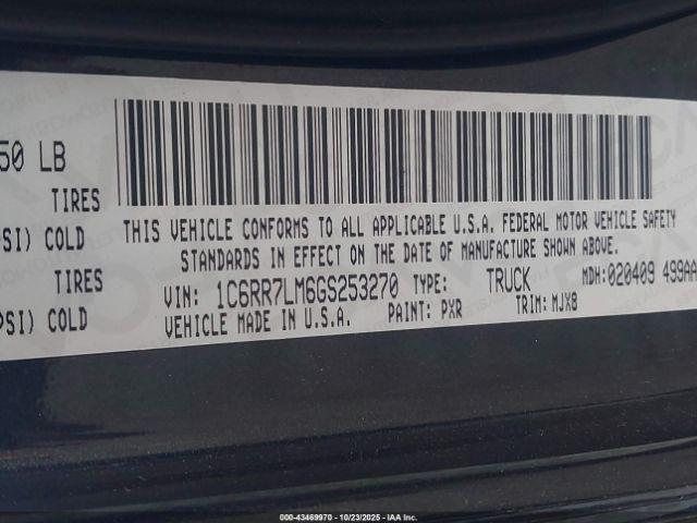 Ram 1500 Big Horn Image 7