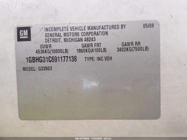 Chevrolet Express Work Van Image 5