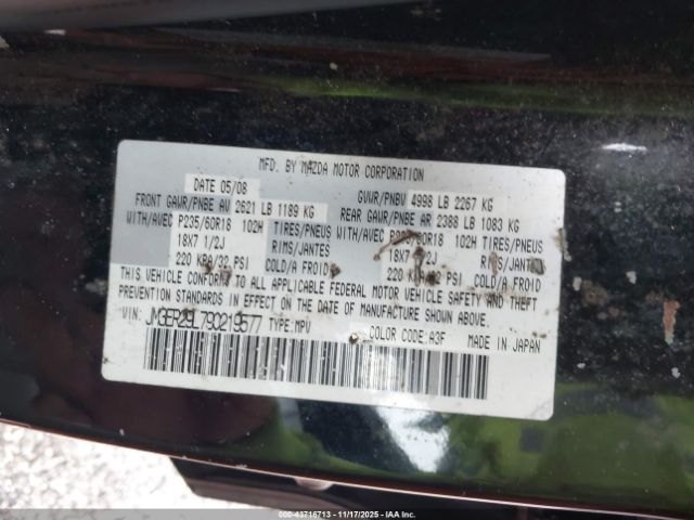 Mazda Cx Grand Touring Image 5