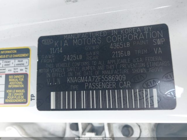 Kia Optima Lx Image 8