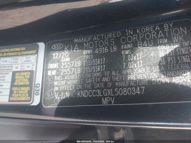 Kia Niro Ex Image 12