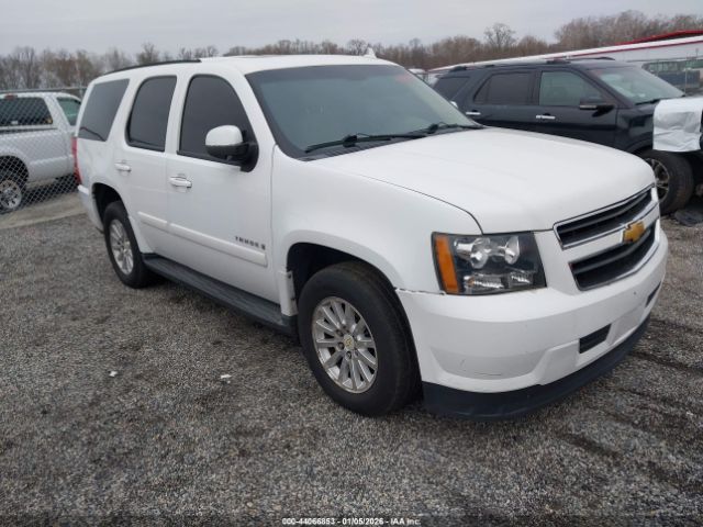Chevrolet Tahoe Image 1