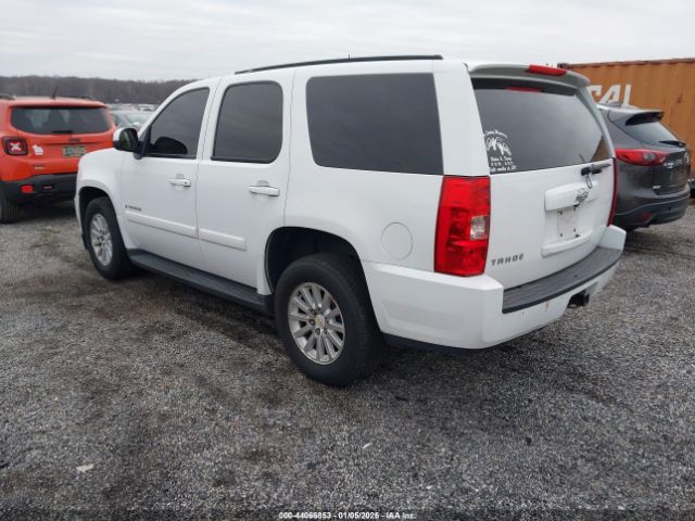 Chevrolet Tahoe Image 2
