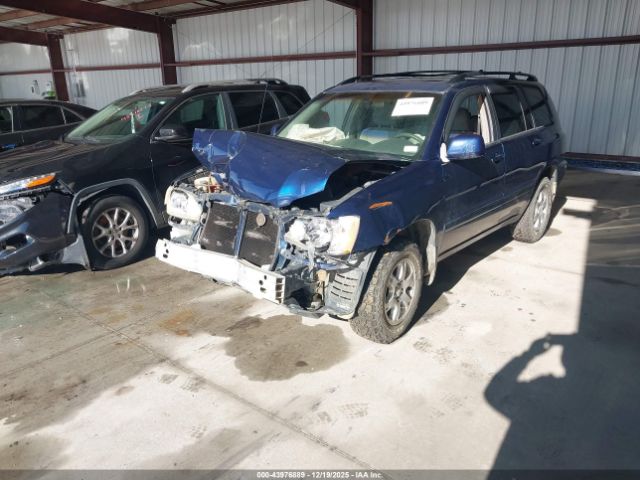 Toyota Highlander Image 5