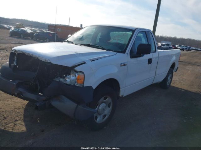 Ford F-150 Image 5