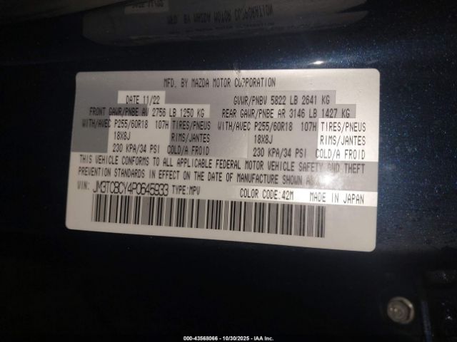 Mazda Cx Touring Image 5