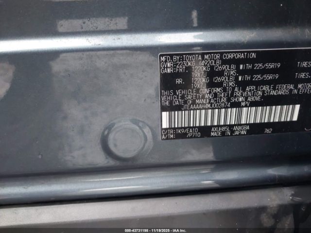 Toyota Venza Xle Image 12