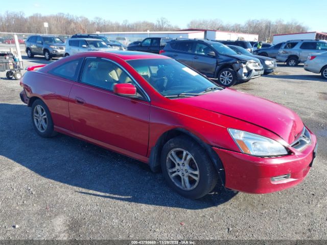 Honda Accord 2.4 Ex Image 1